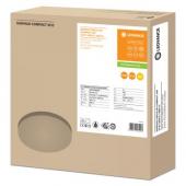  LDV SF COMPACT 300 24W/3000K 1 