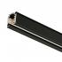  RAIL DALI RCS750 5C6 L1000 BK 
