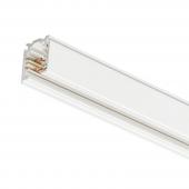  RAIL DALI RCS750 5C6 L1000 WH 