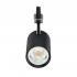  CORELINE PROJECTEUR LED NOIR S 