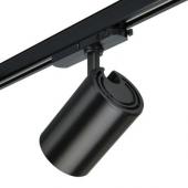  GreenSpace Evo Projecteur D90 