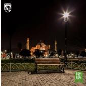  TrueForce Urban LED HPL E27 42 