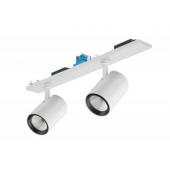  GreenSpace Evo Projecteur LED 