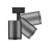  STYLID EVO PROJECTEUR MAXOS FU 