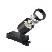  STYLID EVO PROJECTEUR MAXOS FU 