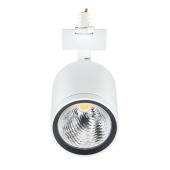  STYLID EVO PROJECTEUR MAXOS FU 