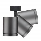  STYLID EVO PROJECTEUR MAXOS FU 