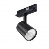  STOREFIT ST210T LED25S/830 PSU 