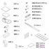  Sachet de montage CADA XS CC 1 