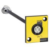  commande rotative lat�rale dro 