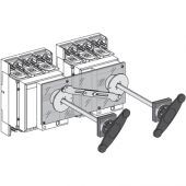  ComPacT NS - kit d'interverrou 