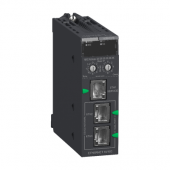  Module de communication pour r 