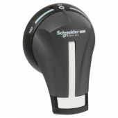  TeSys GS - Poignee ext front 1 