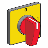  Harmony - tte de manoeuvre - 