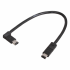  TeSys U - Cable coude droit 5m 
