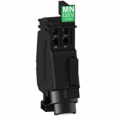  ComPacT NSXm - dclencheur vol 