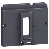  ComPacT NSX - Plastron de r�tr 