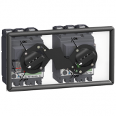  INTERVERROUILLAGE MECANIQUE CD 