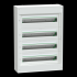  PrismaSeT S - coffret saillie 