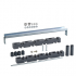  PrismaSeT HD - 3 support barre 