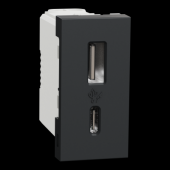  Unica - chargeur USB double - 