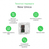  Unica - sonnette + voyant indi 
