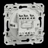 Odace - permutateur - aluminiu 