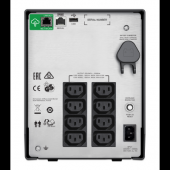  Smart-UPS SMC - Onduleur line- 