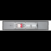  Easy UPS SRVS RM - 192V - pack 