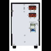  Easy UPS SRVS - pack battterie 