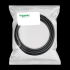  Lexium - Cable moteur BMP 1,5m 