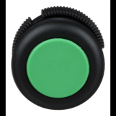  Harmony XAC - tte bouton pous 
