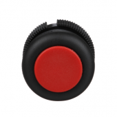  Harmony XAC - tte bouton pous 