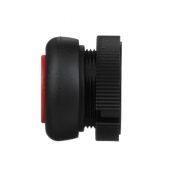  Harmony XAC - tte bouton pous 