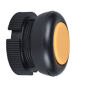  Harmony XAC - tte bouton pous 