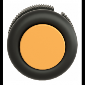  Harmony XAC - tte bouton pous 