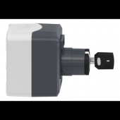  Harmony boite - 1 bouton tourn 