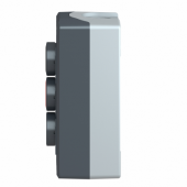  Harmony boite - 3 boutons pous 