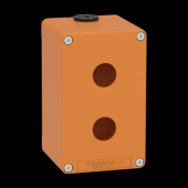  Boite mtal vide orange - M20 