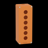  Boite mtal vide orange - M25 