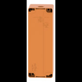  Boite mtal vide orange - M25 