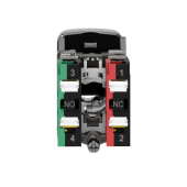  Harmony - Bouton double touche 