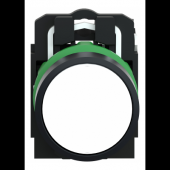  Harmony - bouton poussoir blan 