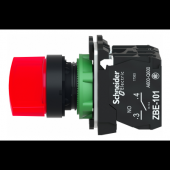  Harmony XB5 - bouton  manette 