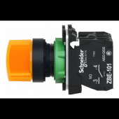  Harmony XB5 - bouton  manette 