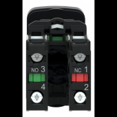  Harmony bt-pous O22 double tou 