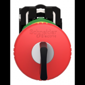  Harmony - bouton arrt d'urgen 