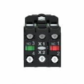  Harmony bt-pous lumineux rouge 