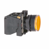  Harmony bt-pous lumineux orang 