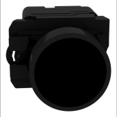  Harmony pack sans pile & sans 